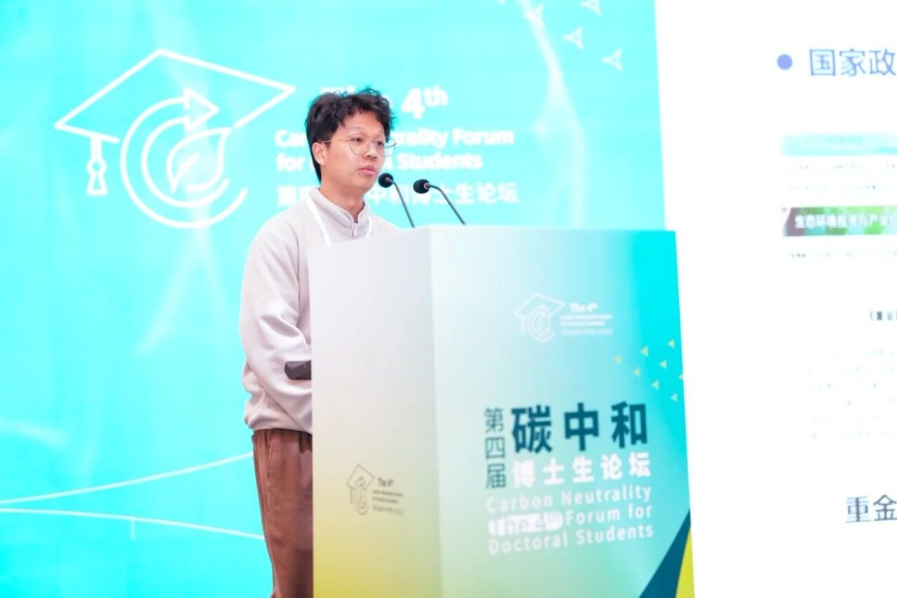 三亿体育